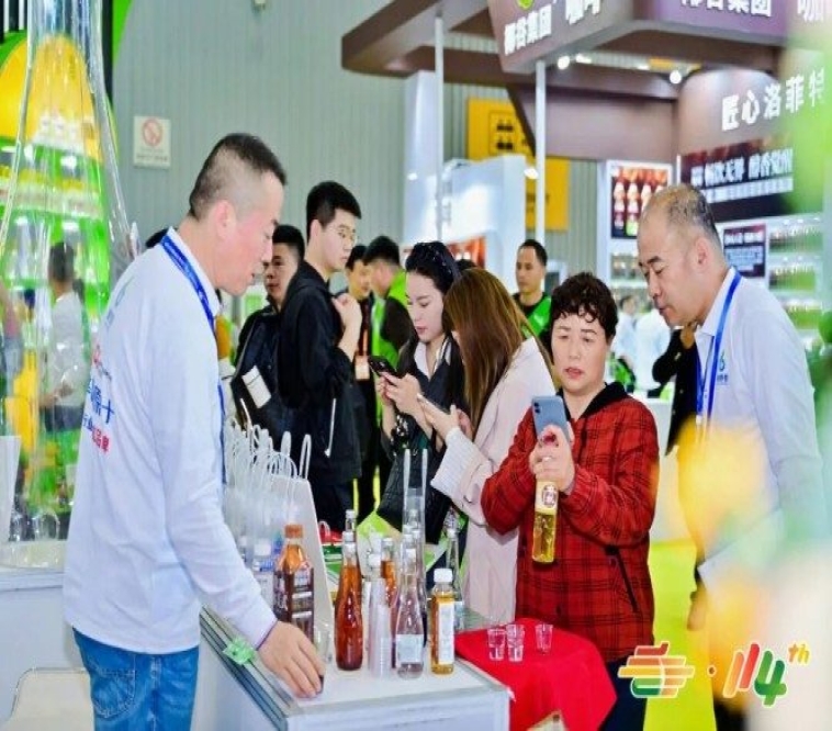 2026南京秋糖展位火热招商中，抢占黄金位置，开启品牌新征程！