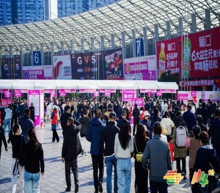 2026南京秋糖：褪黑素品牌参展全攻略