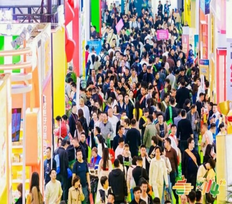  功能性食品企业申请2026南京秋糖展位：标准流程是什么？