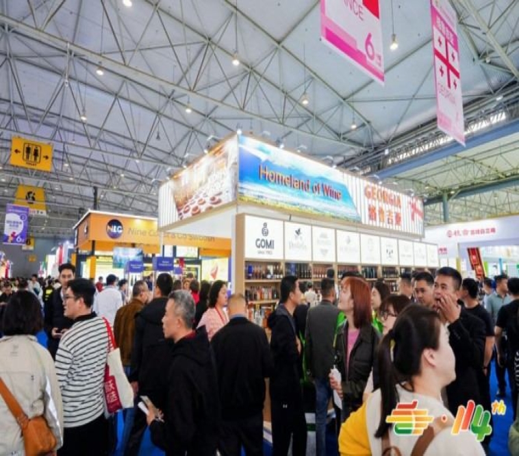 2026南京秋糖冷冻食品企业报名参展的申请步骤